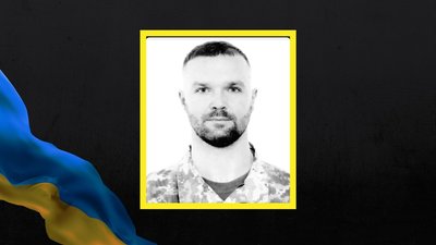 Павло Мощич