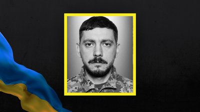 На Львівщині 30 липня попрощаються із вісьмома військовими На Львівщині 30 липня попрощаються із вісьмома військовими