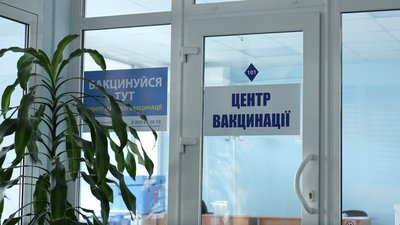 Коронавірус набирає оберти: яка ситуація із захворюваннями на COVID-19 на Черкащині Коронавірус набирає оберти: яка ситуація із захворюваннями на COVID-19 на Черкащині