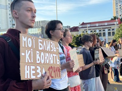 У Хмельницькому відбулась чергова акція проти обмеження повноважень НАБУ та САП У Хмельницькому відбулась чергова акція проти обмеження повноважень НАБУ та САП