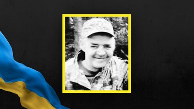На Львівщині 11 березня попрощаються із дев'ятьма військовими На Львівщині 11 березня попрощаються із дев'ятьма військовими