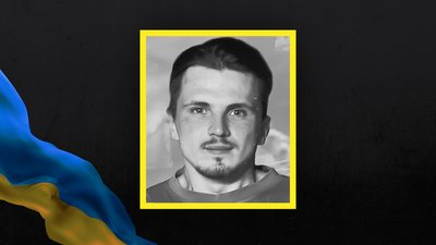 Стало відомо про загибель та поховання щонайменше 14 воїнів з Сумщини Стало відомо про загибель та поховання щонайменше 14 воїнів з Сумщини