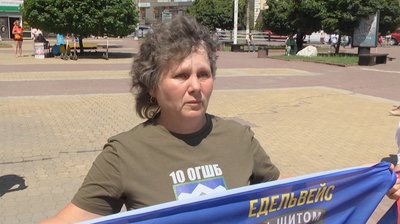 Учасниця акції "Поверніть герої з полону" Анжела з Ярмолинецької громади чекає сина Учасниця акції "Поверніть герої з полону" Анжела з Ярмолинецької громади чекає сина