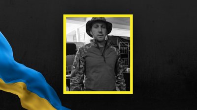 Ігор Сосна Ігор Сосна