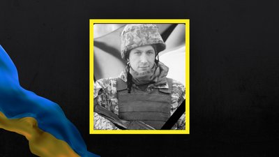 На Львівщині 20 червня прощаються із шістьма військовослужбовцями На Львівщині 20 червня прощаються із шістьма військовослужбовцями