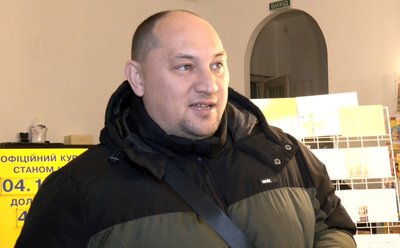 У Луцьку погасили нову поштову марку "Лист Святому Миколаю"