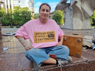 Євгенія Ганжа, протест, НАБУ, САП, Івано-Франківськ Євгенія Ганжа, протест, НАБУ, САП, Івано-Франківськ