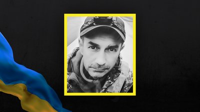 Втрати Сумщини у грудні 2024 року Втрати Сумщини у грудні 2024 року