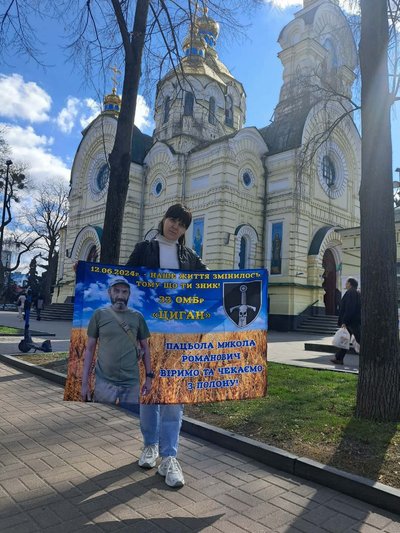 повернувся з полону немовичі повернувся з полону немовичі