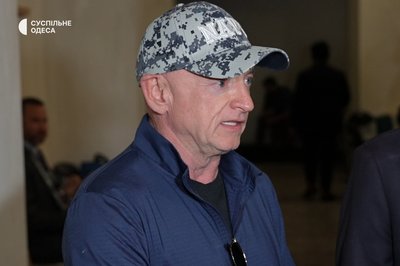 Американські сенатори під час повітряної тривоги в Одесі провели брифінг в укритті та говорили про нові санкції проти РФ Американські сенатори під час повітряної тривоги в Одесі провели брифінг в укритті та говорили про нові санкції проти РФ