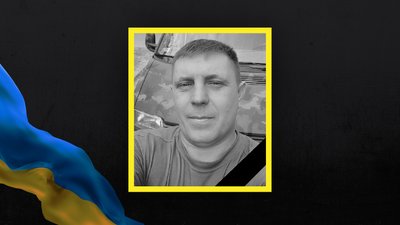 Втрати Волині — помер боєць Святослав Ткачук з Іваничівської громади Втрати Волині — помер боєць Святослав Ткачук з Іваничівської громади