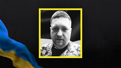 Військовий Дмитро Ходорський з Хмельниччини Військовий Дмитро Ходорський з Хмельниччини