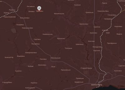 Сили оборони атакували російську ремонтну базу на тимчасово окупованій Донеччині Сили оборони атакували російську ремонтну базу на тимчасово окупованій Донеччині