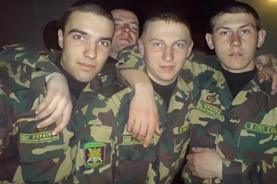 Військовий Віктор Мігован, який загинув у 2014 році поблизу Луганська Військовий Віктор Мігован, який загинув у 2014 році поблизу Луганська