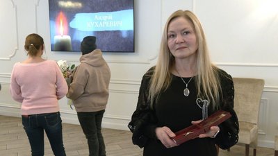 тернопіль, любов резнер, нагороди полеглим, андрій кухаревич, 13 лютого 2026 року тернопіль, любов резнер, нагороди полеглим, андрій кухаревич, 13 лютого 2026 року