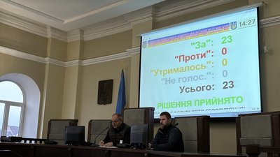 Коломия, міськвиконком, голосування, тарифи