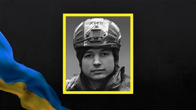На війні з Росією загинув молодший сержант Олександр Вершинін з Полтавщини На війні з Росією загинув молодший сержант Олександр Вершинін з Полтавщини