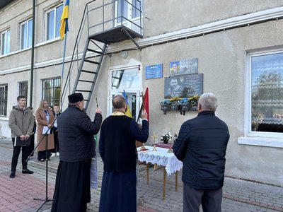 Відкриття меморіальної дошки, військові, ЗСУ, Ігор Рожук, Ярослав Мокрій Відкриття меморіальної дошки, військові, ЗСУ, Ігор Рожук, Ярослав Мокрій