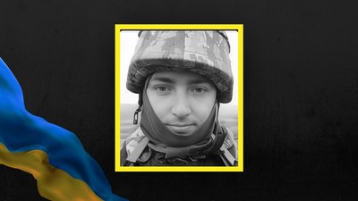 У Львові 30 грудня прощаються з захисниками Юрієм Федорком та Антоном Михалюком У Львові 30 грудня прощаються з захисниками Юрієм Федорком та Антоном Михалюком