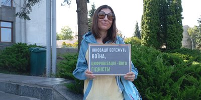 Євгенія Ранок, акція на підтримку Федорова Євгенія Ранок, акція на підтримку Федорова