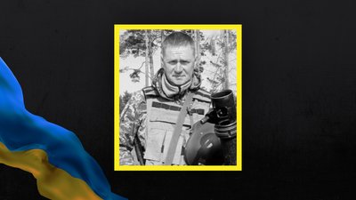 Загинув військовий з Волині Микола Генелюк Загинув військовий з Волині Микола Генелюк