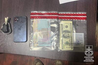 В організації незаконного переправлення чоловіків за кордон підозрюють трьох жителів Рівненщини В організації незаконного переправлення чоловіків за кордон підозрюють трьох жителів Рівненщини
