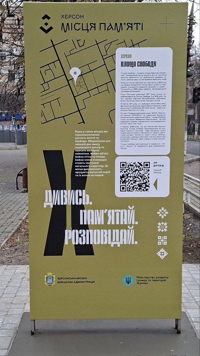 чернетка хххх чернетка хххх