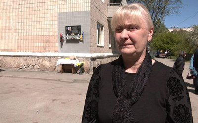 орися данилюк, валерій данилюк, меморіальна таблиця орися данилюк, валерій данилюк, меморіальна таблиця