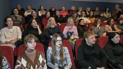 У Луцьку презентували документальний фільм про перформативне мистецтво У Луцьку презентували документальний фільм про перформативне мистецтво
