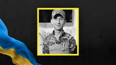 Андрій Жук Андрій Жук