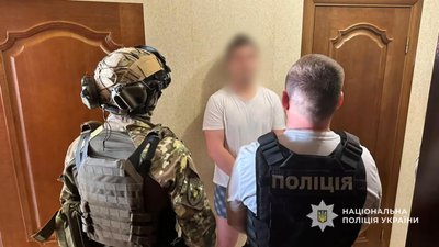 До 3000 доларів за фіктивний шлюб: на Одещині судитимуть шістьох учасників схеми До 3000 доларів за фіктивний шлюб: на Одещині судитимуть шістьох учасників схеми