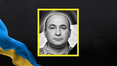 На Львівщині 28 травня попрощаються із десятьма військовими На Львівщині 28 травня попрощаються із десятьма військовими