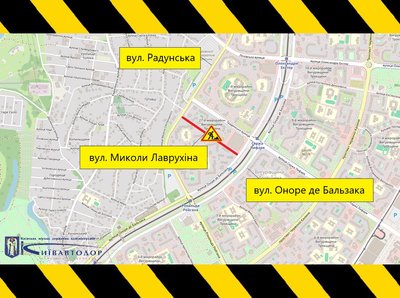 У Києві частково обмежать рух в Деснянському районі 27–28 вересня У Києві частково обмежать рух в Деснянському районі 27–28 вересня