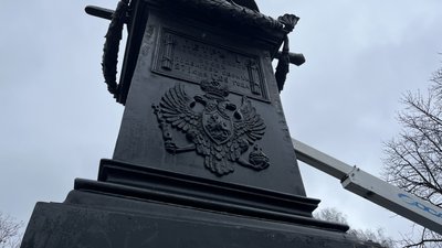 "Не швидкий процес": що кажуть фахівці про демонтаж пам’ятника на місці відпочинку Петра І у Полтаві "Не швидкий процес": що кажуть фахівці про демонтаж пам’ятника на місці відпочинку Петра І у Полтаві