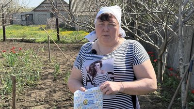 Оксана Городещине Донецька область Оксана Городещине Донецька область