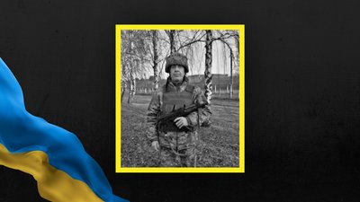 На Львівщині 17 листопада прощаються з чотирма військовослужбовцями