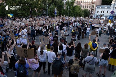 Третій день протестів проти закону, який ліквідовує незалежність НАБУ та САП