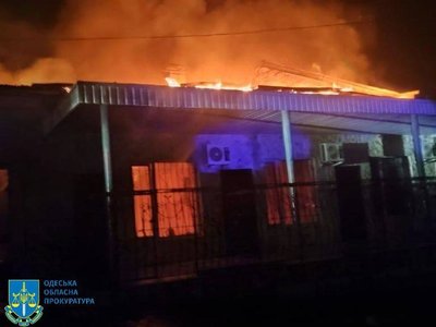 Прокуратура розпочала розслідування за фактом дронової атаки РФ на Одещину Прокуратура розпочала розслідування за фактом дронової атаки РФ на Одещину