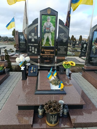 дружина героя україни дружина героя україни