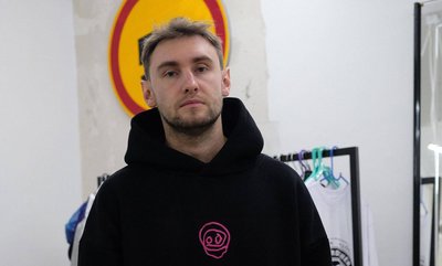 Ігор Гоня Ігор Гоня
