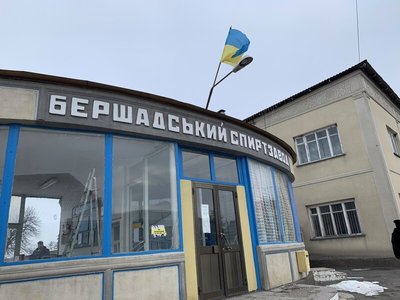 Former tax officials, Zhevago group people, and leader of the banned party: who privatized the Ukrspyrt facilities Former tax officials, Zhevago group people, and leader of the banned party: who privatized the Ukrspyrt facilities