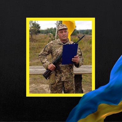 Повідомили про смерть тринадцяти військовослужбовців з Рівненщини Повідомили про смерть тринадцяти військовослужбовців з Рівненщини
