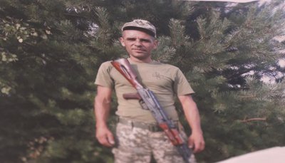Зник син Зник син