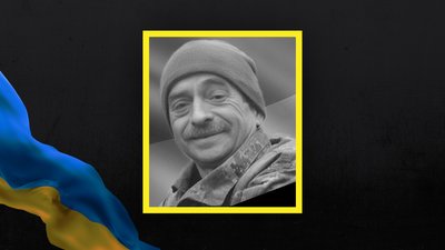 Втрати Волині — загинув Василь Левчук Втрати Волині — загинув Василь Левчук