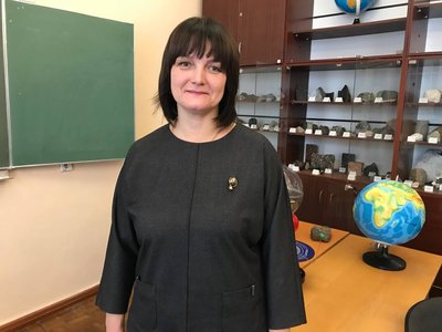 Географія, товариство, осередок, краєзнавство, історія, туризм Географія, товариство, осередок, краєзнавство, історія, туризм