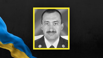 На Львівщині 11 березня попрощаються із дев'ятьма військовими На Львівщині 11 березня попрощаються із дев'ятьма військовими