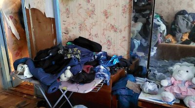 Безлад у приміщенні та антисанітарія