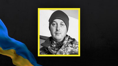 Стало відомо про загибель 12 військовослужбовців із Сумщини Стало відомо про загибель 12 військовослужбовців із Сумщини