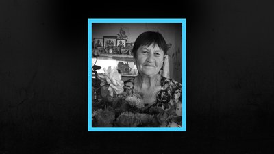 80-річна жителька Пісок-Радьківських Валентина Міхнова, яка загинула через російський авіаудар 20 жовтня 2026 року 80-річна жителька Пісок-Радьківських Валентина Міхнова, яка загинула через російський авіаудар 20 жовтня 2026 року