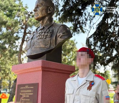 СБУ викрила керівників "казачих корпусів" та "Юнармії" на окупованій Луганщині СБУ викрила керівників "казачих корпусів" та "Юнармії" на окупованій Луганщині